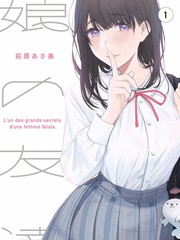 综艺分类